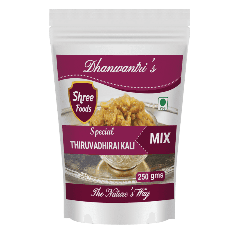 Thiruvathirai Kali 250 Gms