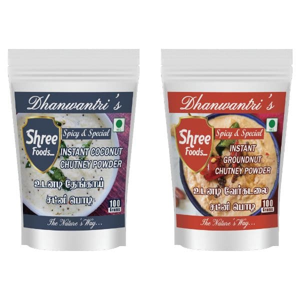 Instant Chutney Combo