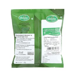 Product 3