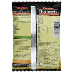Product 3