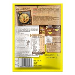 Product 3