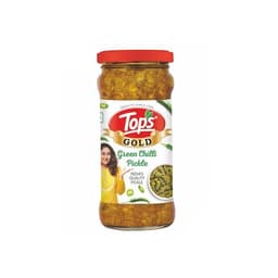 Product 1