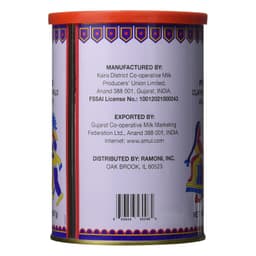 Product 2