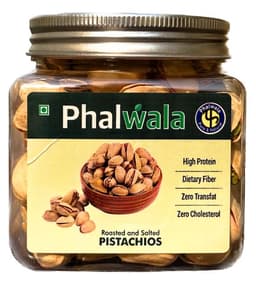 Product 9
