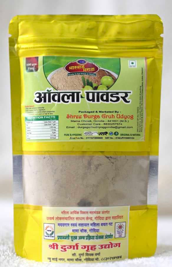 Aawla Powder 100 Gms