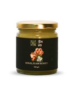 Product 3
