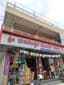Mahadeshwara Home Needs-D