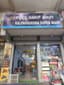 Kalpavruksha Super Mart