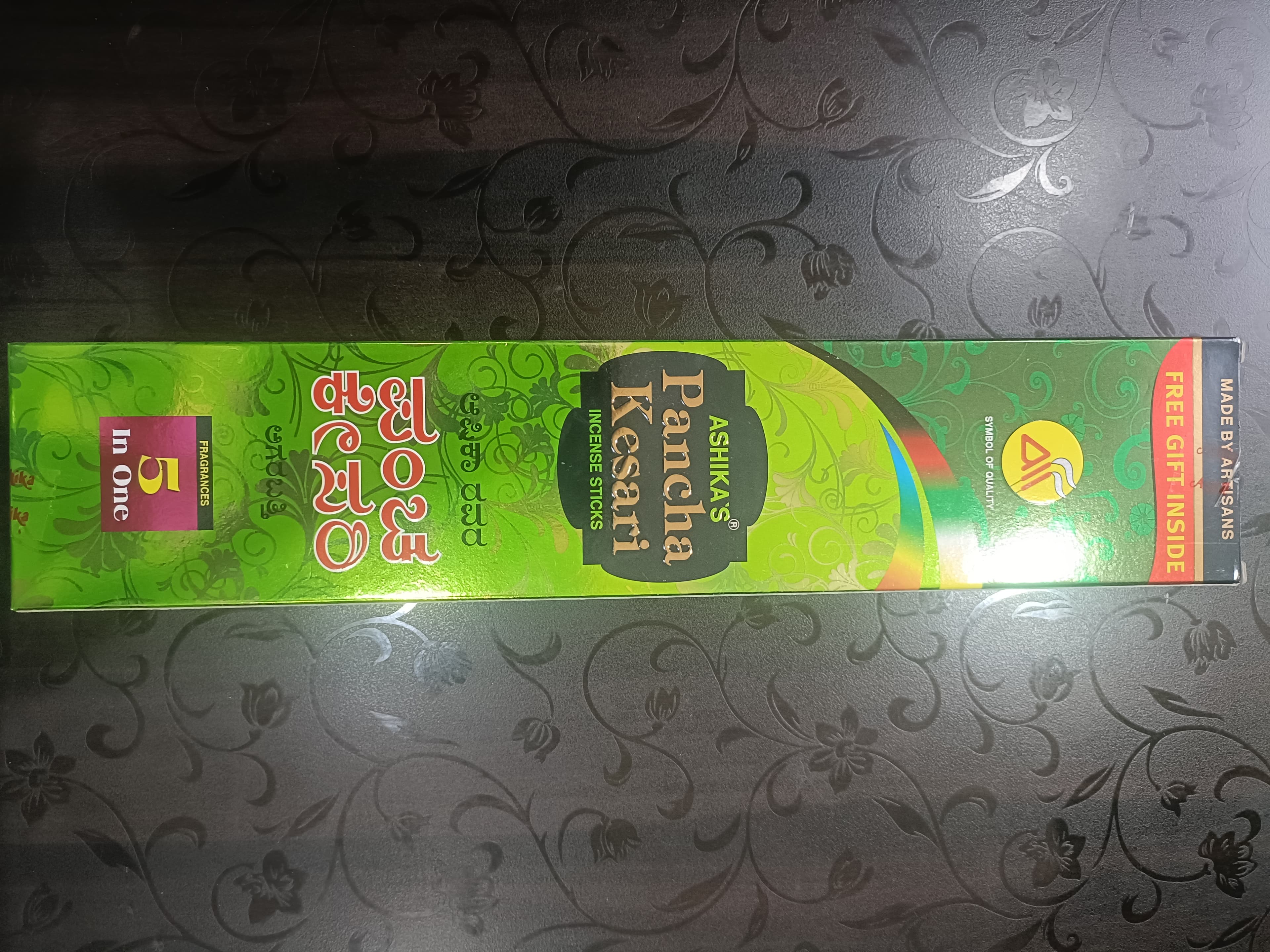 Pancha kesari