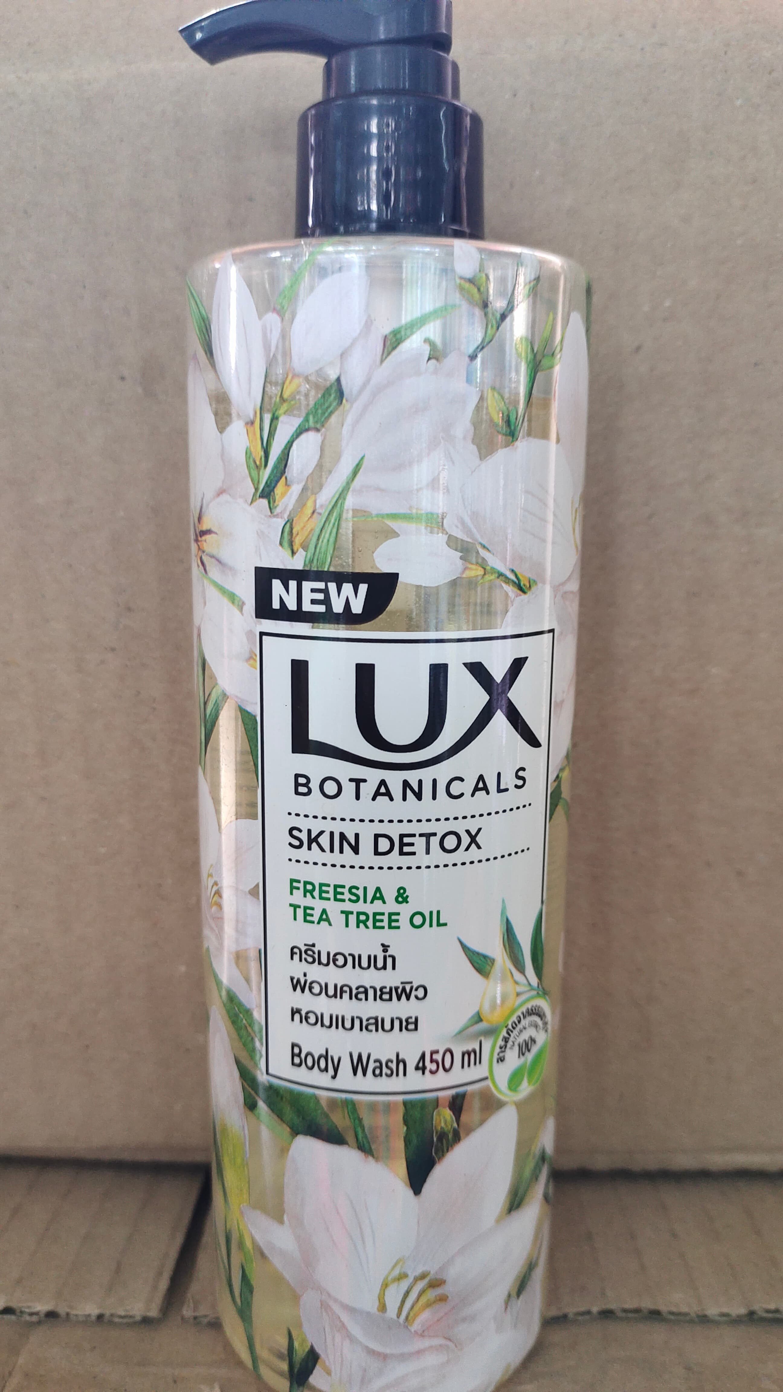 Lux Botnicals Skin Detox Freesia & Tea Tree Oil Body Wash