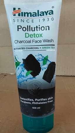 Product 1