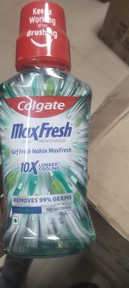 Product 1