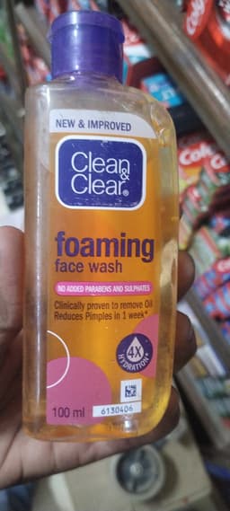Product 1