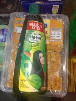 Product 1