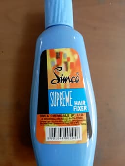 Product 1