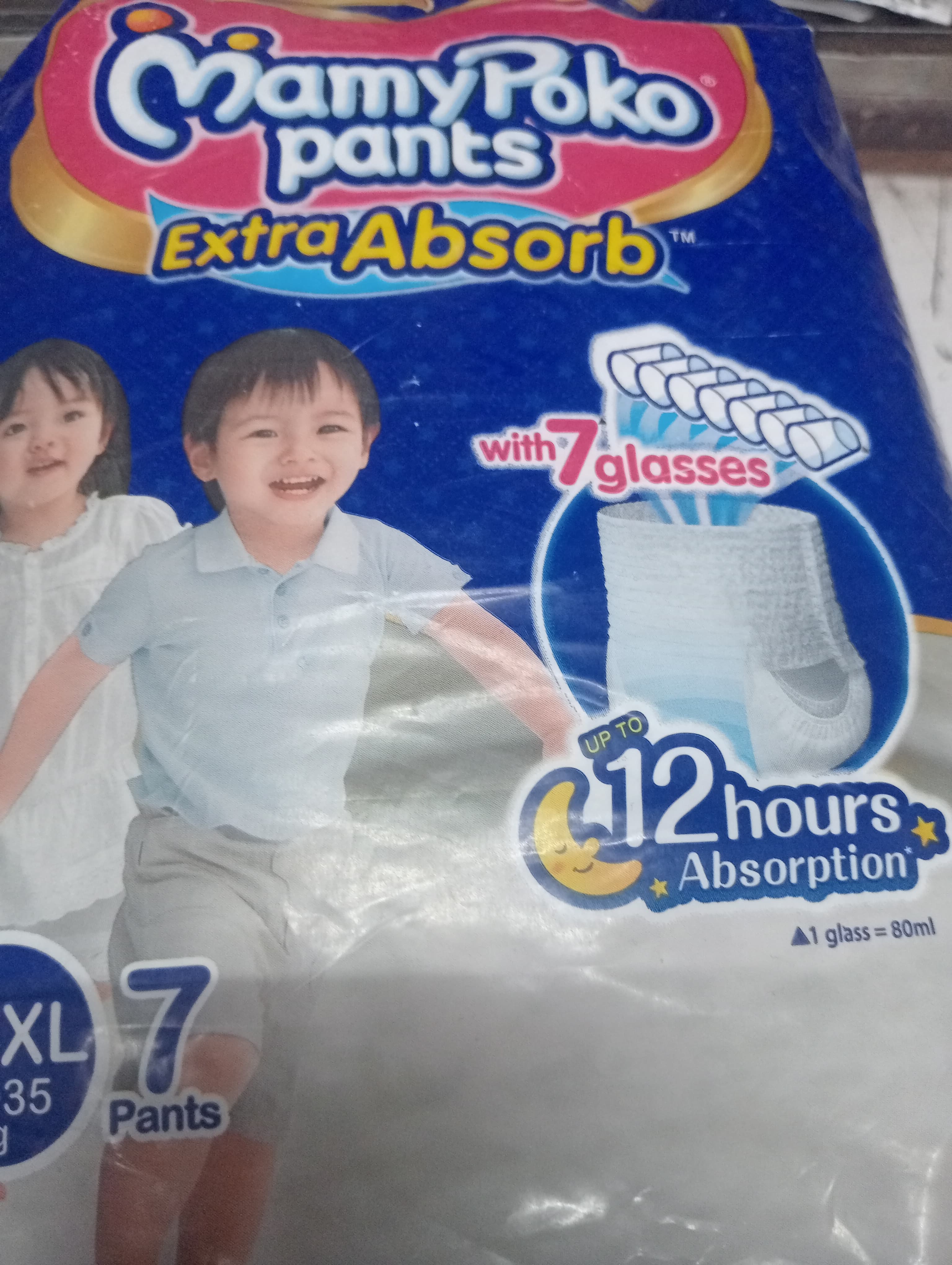 Mamypoko Pants Extra absorb Xxxl 7 18-35 Kg