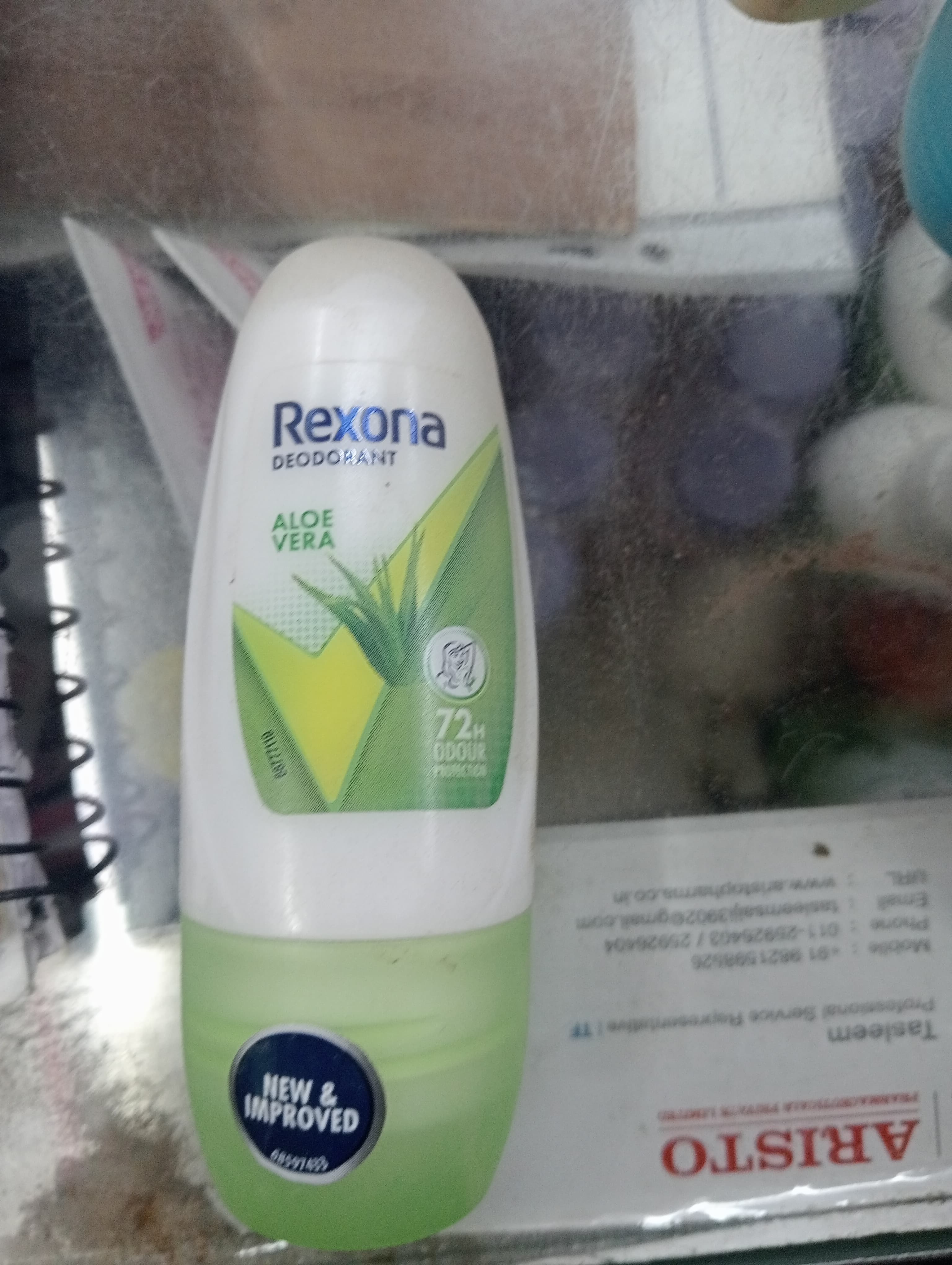 Rexona Deodorant Aloe Vera