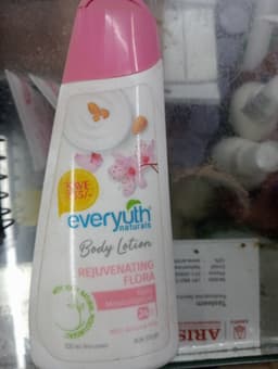 Product 1