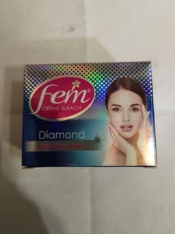 Product 1