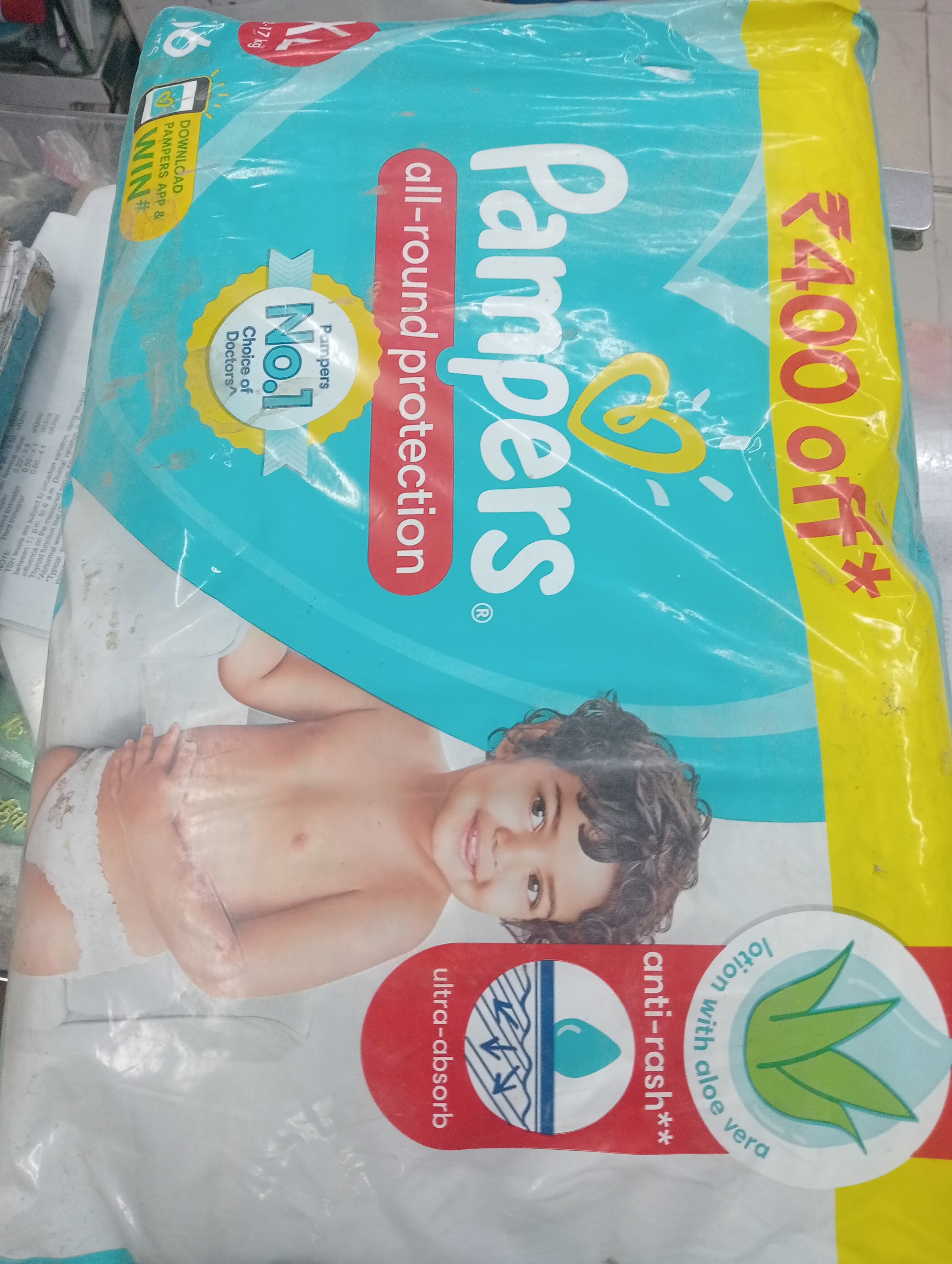 Pampers All-round protection Xl 12-17 kg