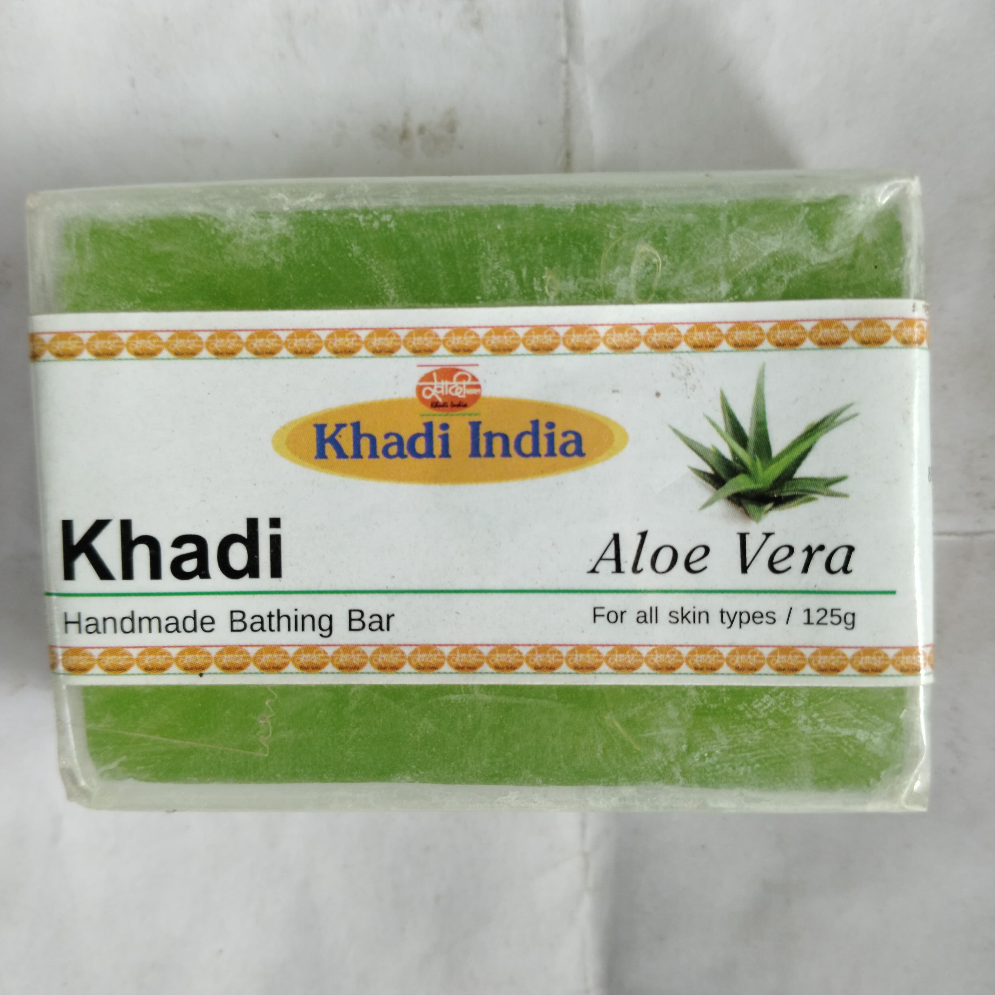 Khadi Handmade bathing bar Aloe vera For all skin types