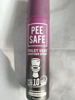 Product 1