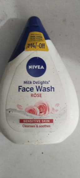 Product 1