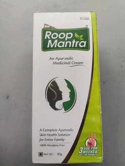 Product 1
