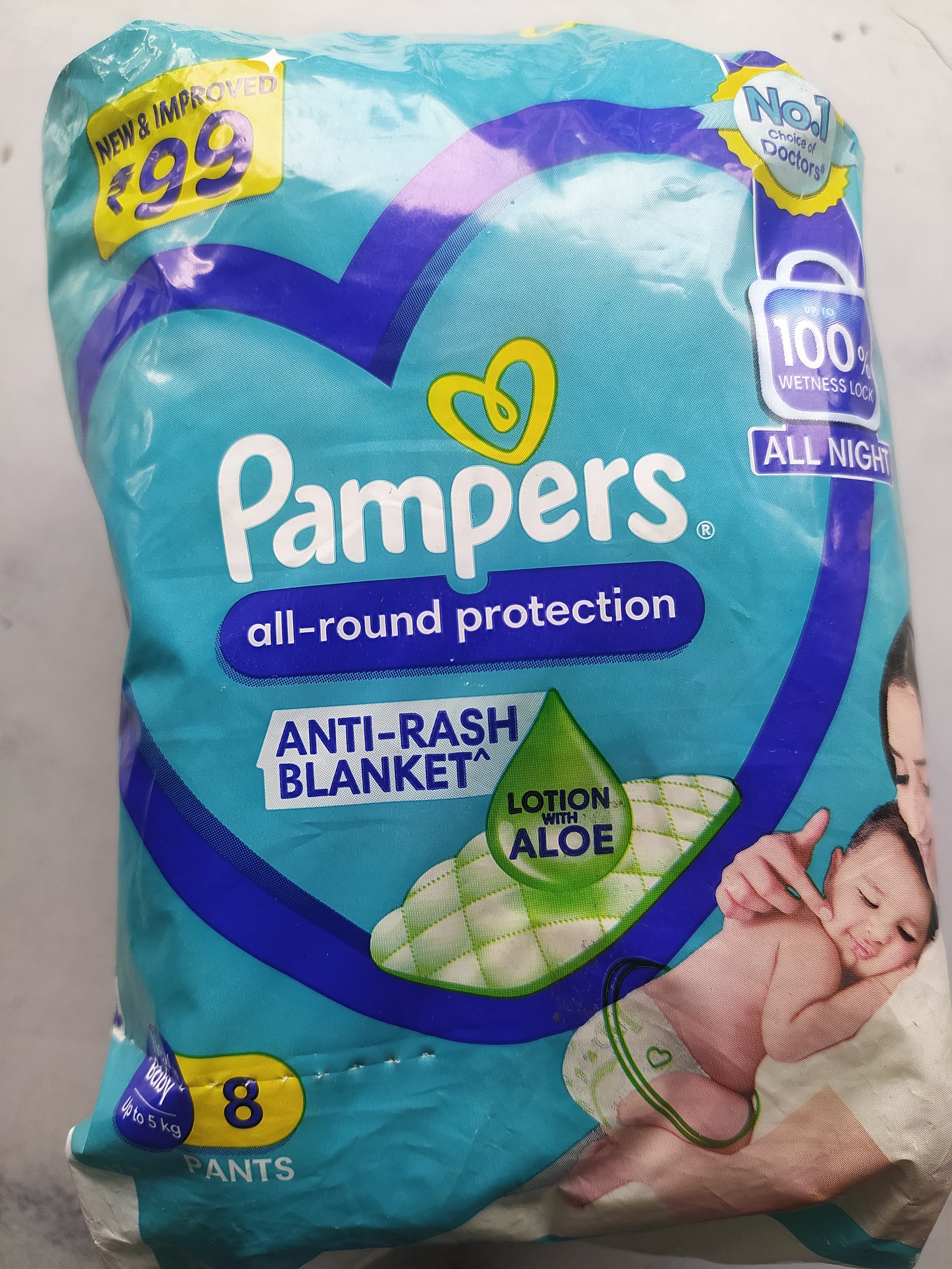 Pampers All-round protection 8 pents New Up to 5 kg Pants