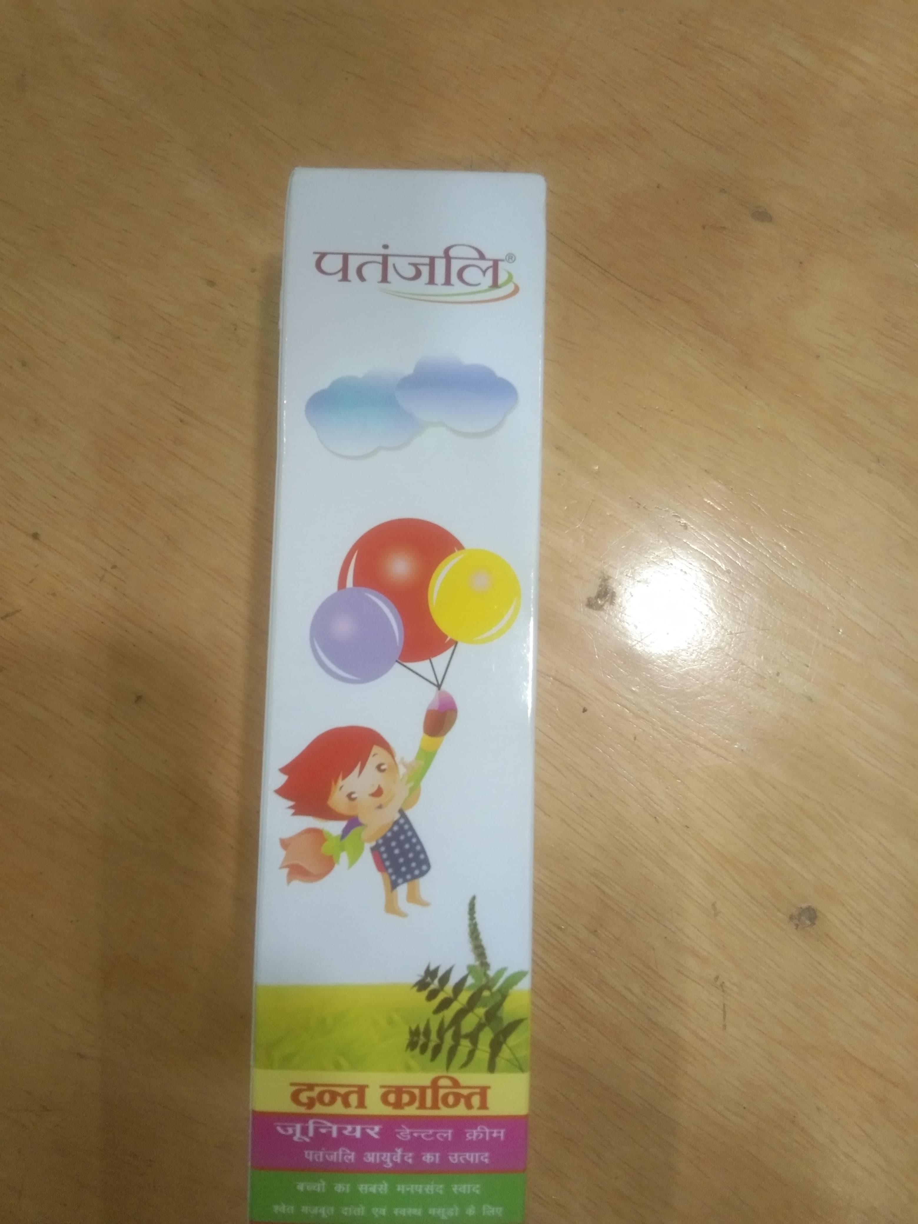 Patanjali dant kanti junior toothpaste