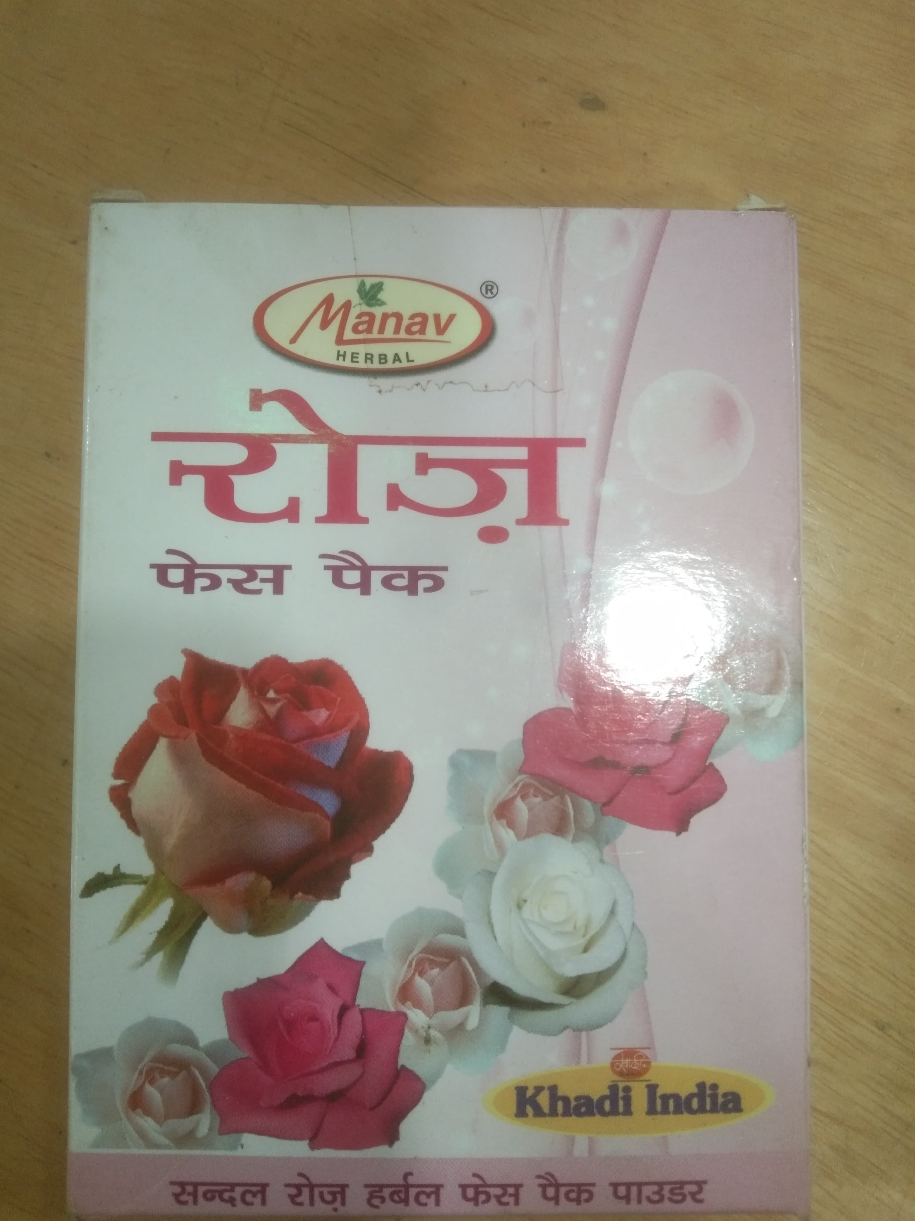 Manav Herbal Rose Face pack Khadi india