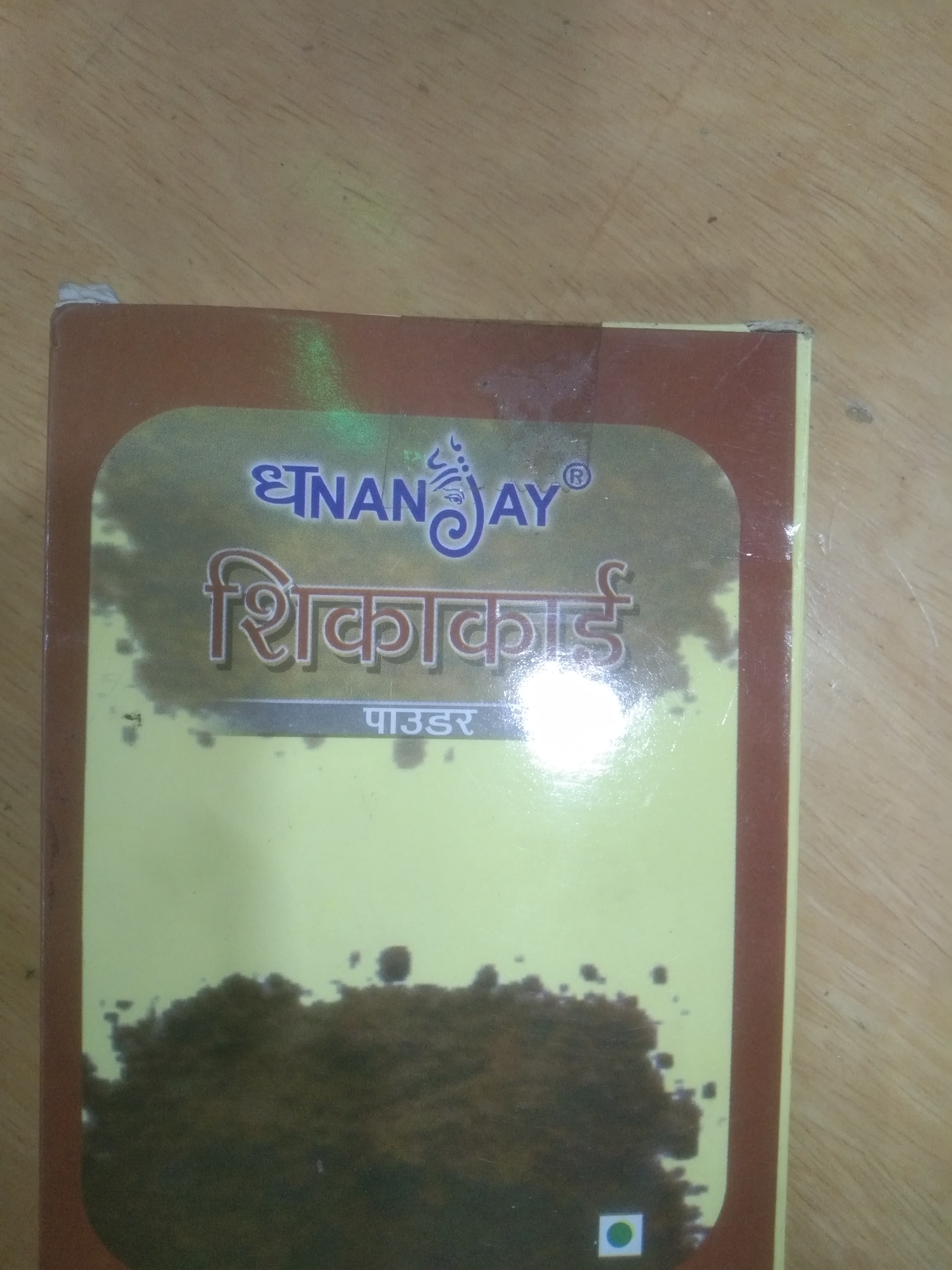 Dhanjay shikakai powder