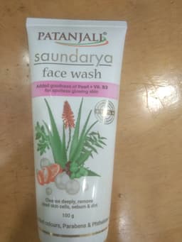 Product 1