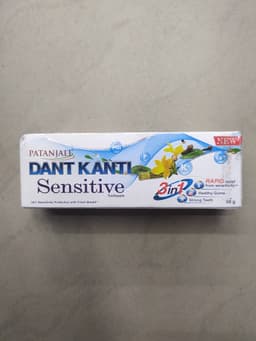 Product 1