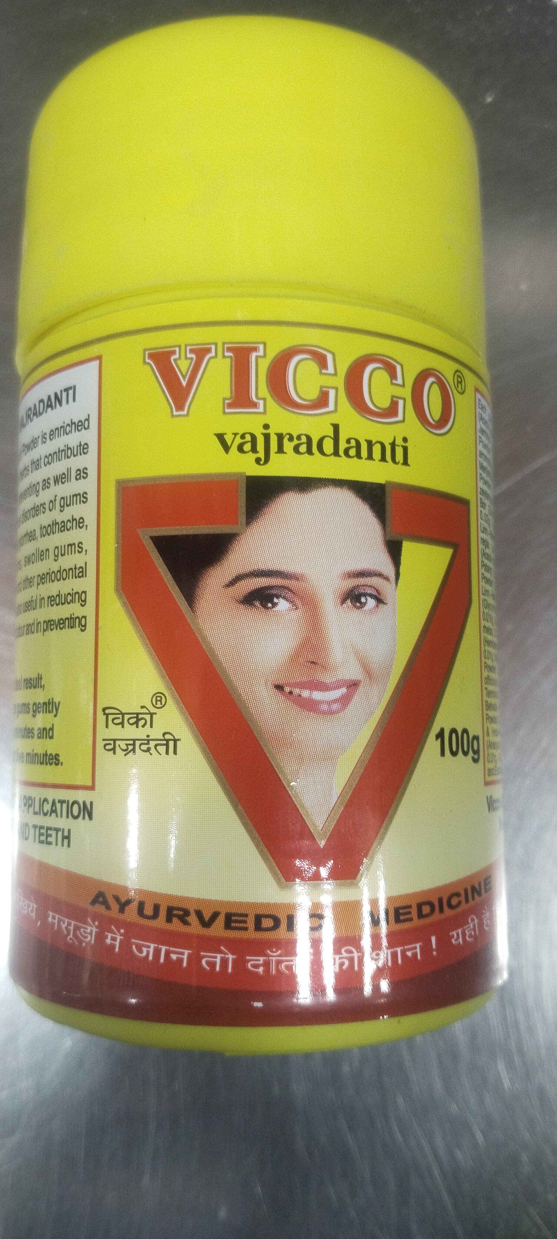 Vicco Vajradanti Ayurvedic tooth powder