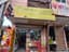 Krishna Super Store