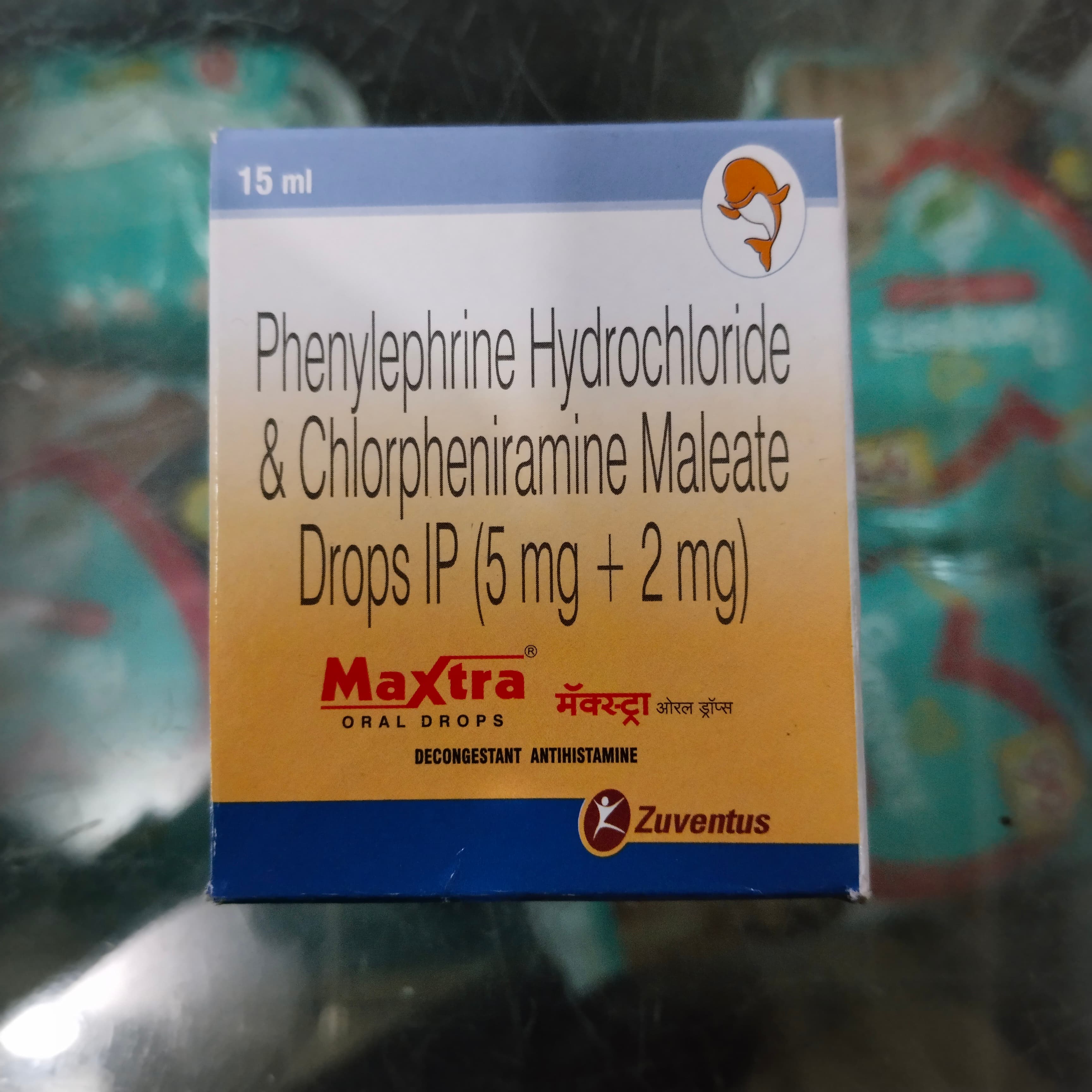 Maxtra oral drop