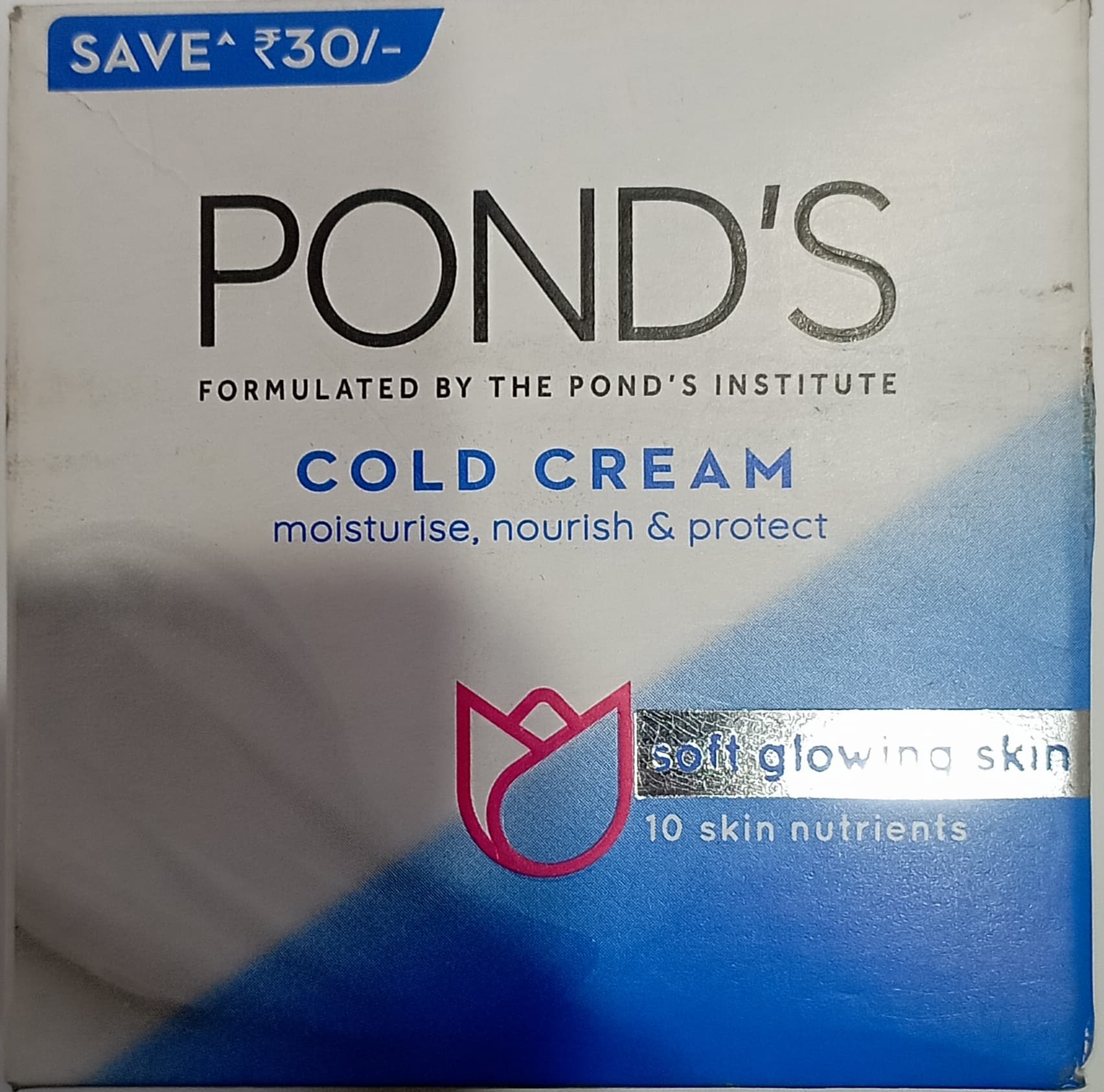 Ponds cold cream moisture nourish protect 100 ml
