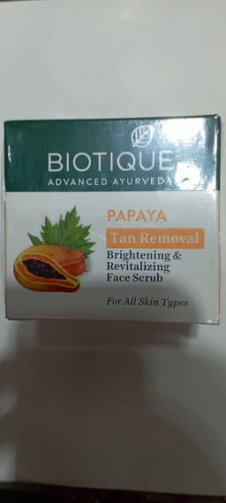 Product 1
