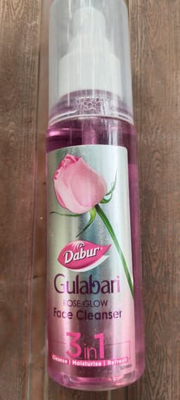 Product 1