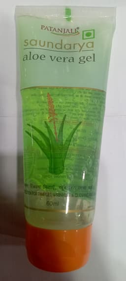 Product 1
