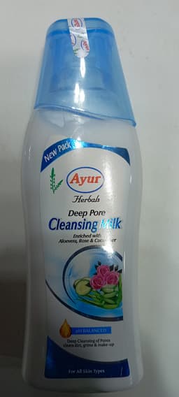 Product 1