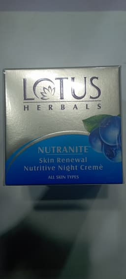 Product 1