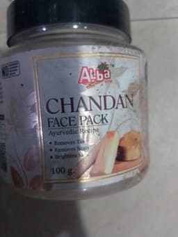 Product 1