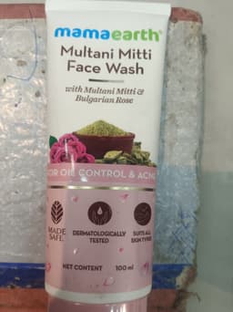 Product 1