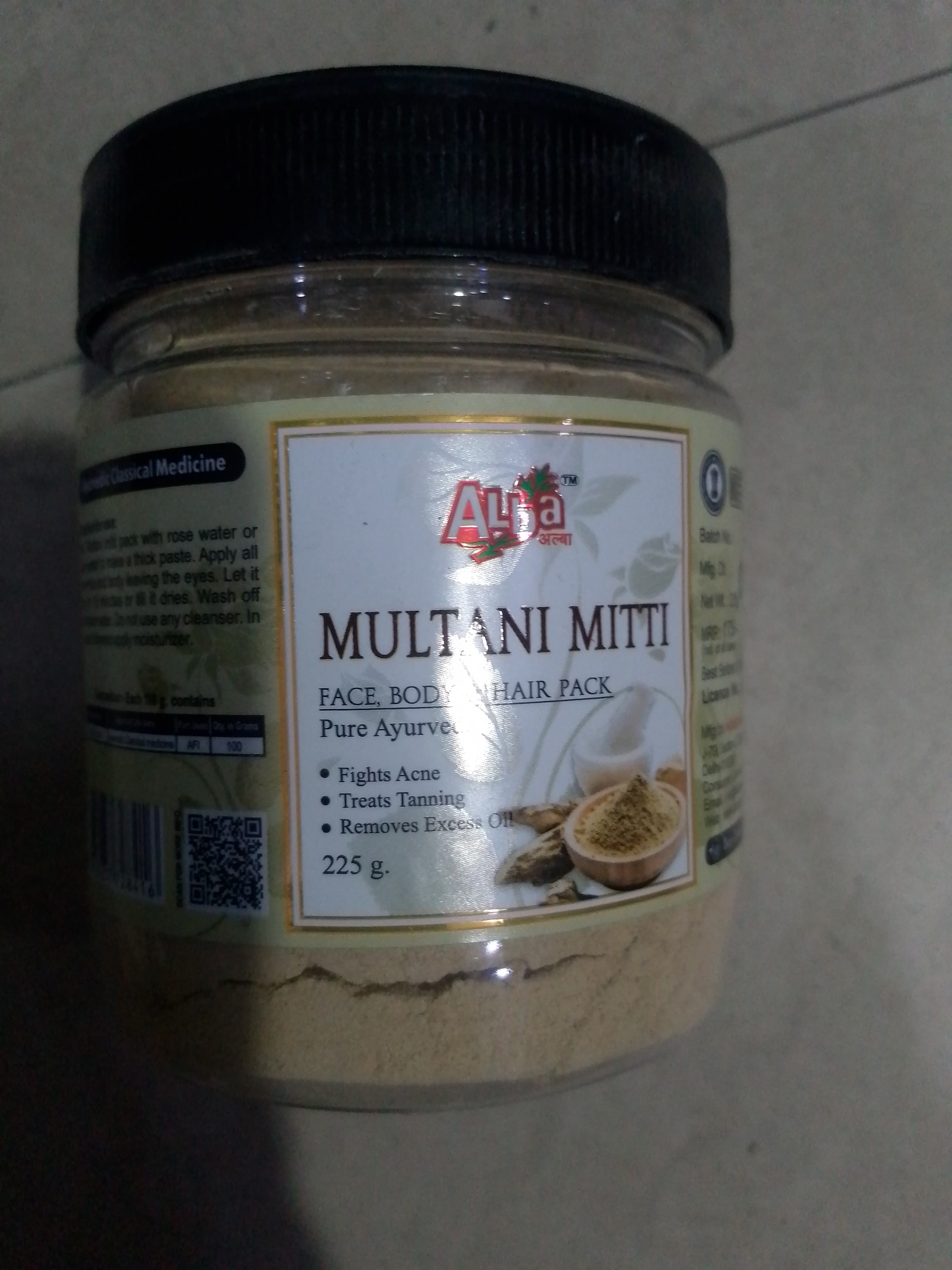 Aliba Multani mitti Face body & hair pack Pure ayurveda 225 g