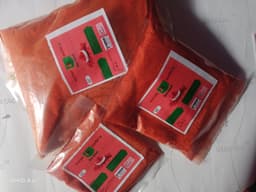 Product 2