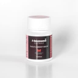 Product 2