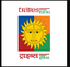 Tribes India Dehradun