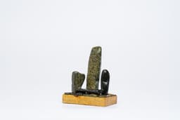 Product 1